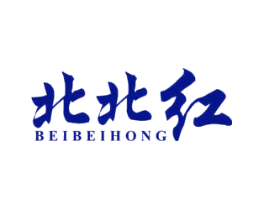 北北红