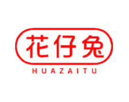 花仔兔