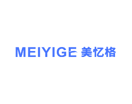 美忆格