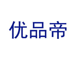 优品帝