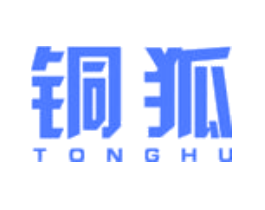 铜狐