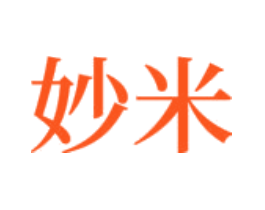 妙米