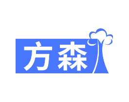 方森