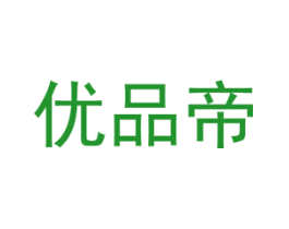 优品帝