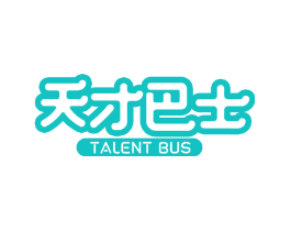 天才巴士 TALENT BUS