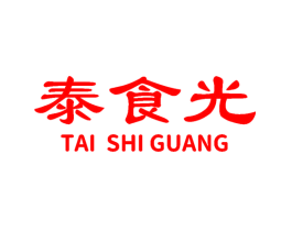 泰食光