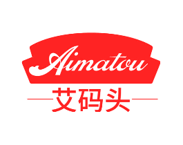 艾码头