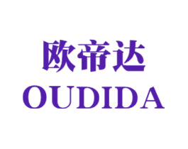 欧帝达