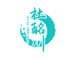 杜酩川