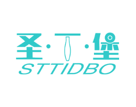 圣丁堡 STTIDBO
