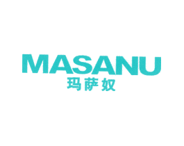 玛萨奴