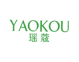 瑶蔻