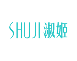 淑姬