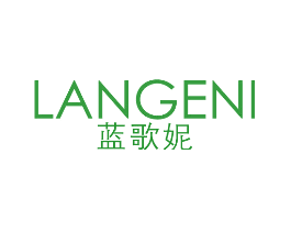 蓝歌妮