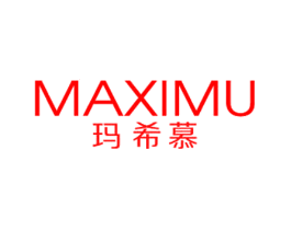 玛希慕