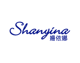 姗依娜