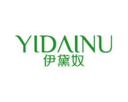 伊黛奴