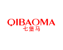七堡马