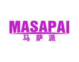 马萨派