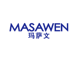 玛萨文