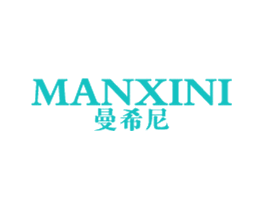 曼希尼