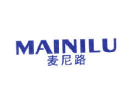 麦尼路
