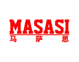 马萨思