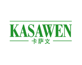 卡萨文