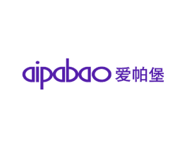 爱帕堡