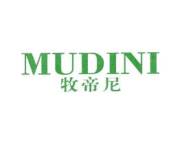 牧帝尼