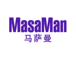马萨曼