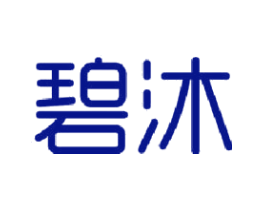 碧沐