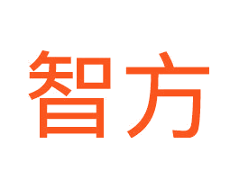 智方