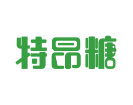 特昂糖