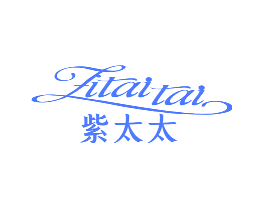 紫太太