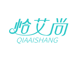 恰艾尚