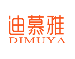 迪慕雅