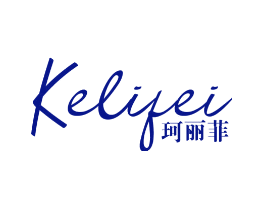 珂丽菲