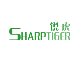 锐虎 SHARPTIGER