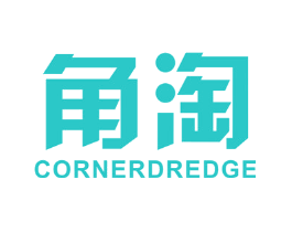 角淘 CORNERDREDGE
