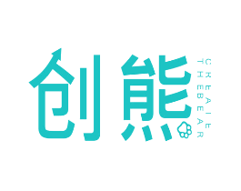 创熊 CREATE THE BEAR