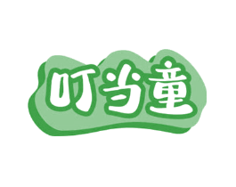 叮当童