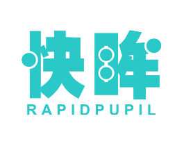 快眸 RAPID PUPIL