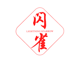 闪雀 LIGHTING SPARROW