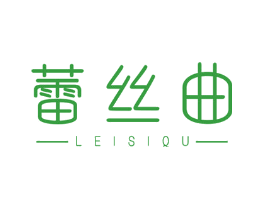 蕾丝曲