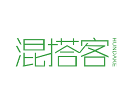 混搭客