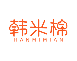 韩米棉