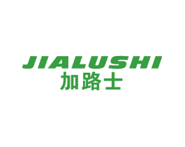 加路士