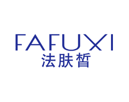 法肤皙