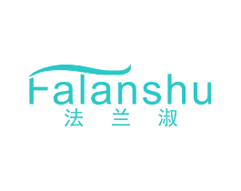 法兰淑
